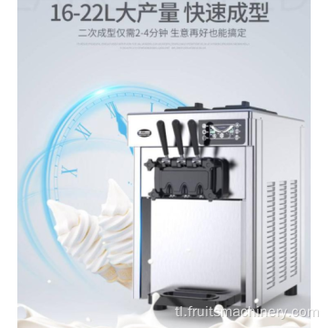 Machine ng Vending Vending 25l